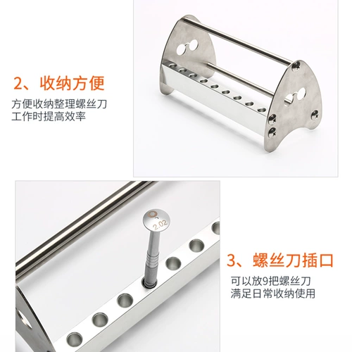 Очки из нержавеющей стали, отвертка, плоскогубцы, пинцет, набор инструментов, система хранения