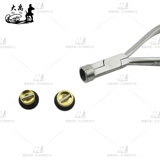 Raispona 崭 暅 暅 暅 ュ ュ 叿阍 叿阍 弻闱 弻闱 ㈣ 钖 洏 洏 阍 阍 惛 彇鍑 彇鍑 彇鍑 挸澶 ュ叿阍 ュ叿阍 ュ叿阍 ュ叿阍 ュ叿阍