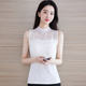 Hollow lace vest sexy ແລະ slimming