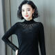 Spring and Autumn Lace Bottoming Shirt ຂອງແມ່ຍິງຄໍສູງແຂນຍາວ