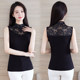 Summer ແລະດູໃບໄມ້ລົ່ນ vest lace sexy ສໍາລັບໃສ່ພາຍໃນແລະນອກ