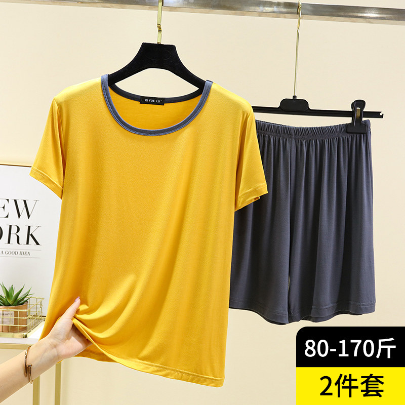 莫代尔短袖睡衣套装女夏季薄款宽松家居服大码冰丝休闲短裤两件套,淘宝优惠券,粉丝福利购,淘宝优惠卷