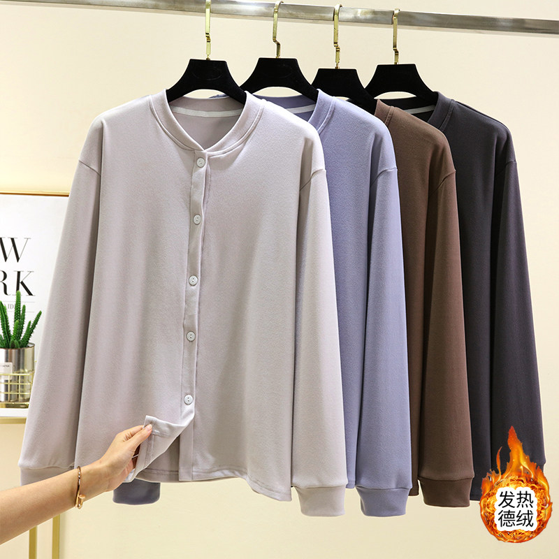 男士德绒保暖开衫冬季加厚大码防寒系扣上衣休闲大码圆领睡衣上装,淘宝优惠券,粉丝福利购,淘宝优惠卷