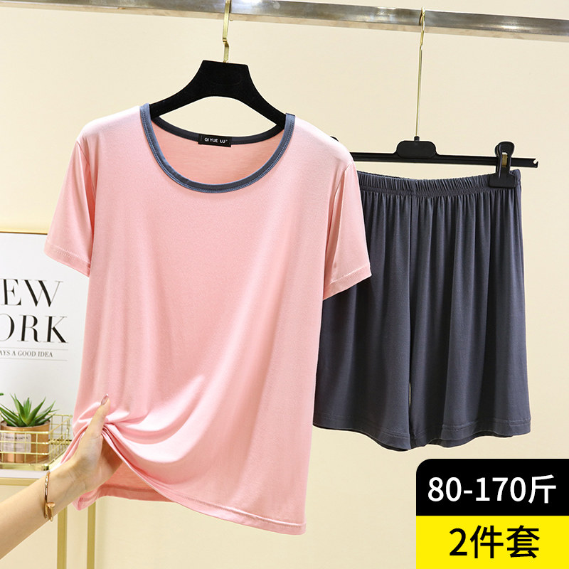 莫代尔短袖睡衣套装女夏季薄款宽松家居服大码冰丝休闲短裤两件套,淘宝优惠券,粉丝福利购,淘宝优惠卷