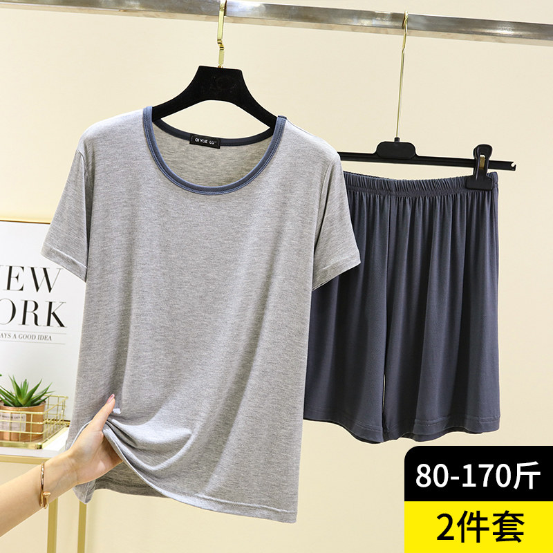 莫代尔短袖睡衣套装女夏季薄款宽松家居服大码冰丝休闲短裤两件套,淘宝优惠券,粉丝福利购,淘宝优惠卷