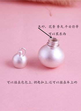 古法镀银葫芦吊坠男足银项链女空心可打开饰品情侣挂件车挂银礼品