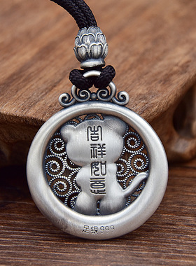 小男女孩生肖鼠牛虎兔龙蛇马羊猴鸡狗猪满月吊坠男属兔项链女