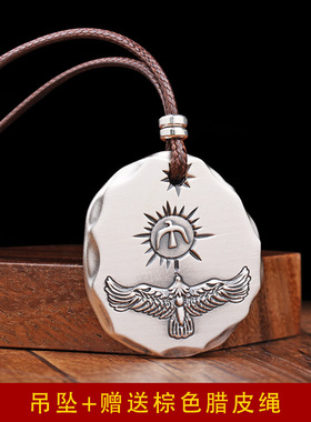 银饼吊坠男男士个性复古飞鹰圆牌老鹰挂坠潮男时尚饰品项链