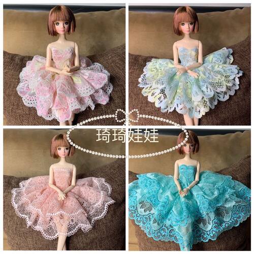 女孩手工制作30cm60厘米洋娃娃衣服儿童材料DIY裙子布料花边蕾丝 - 图3