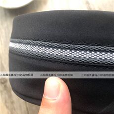 Подкладка ткани 高档防滑腰衬西裤腰里子腰内衬 休闲裤腰贴腰里头 定型粘合衬包邮