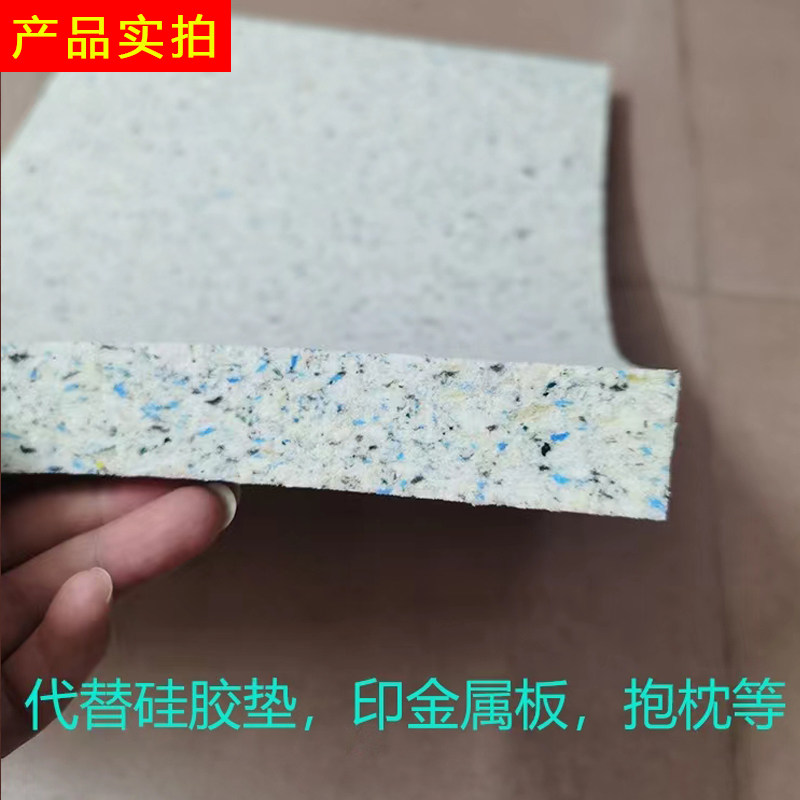 烫画机海绵垫热转印烫钻烫画热升华热压机气动双工位烫画机海绵板,淘宝优惠券,粉丝福利购,淘宝优惠卷