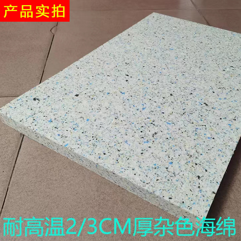 烫画机海绵垫热转印烫钻烫画热升华热压机气动双工位烫画机海绵板,淘宝优惠券,粉丝福利购,淘宝优惠卷