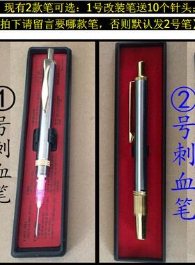 竹子拔罐葫芦竹筒篮子套装中药