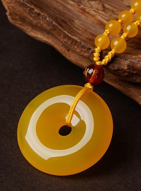 正品天然黄玛瑙平安扣吊坠男女