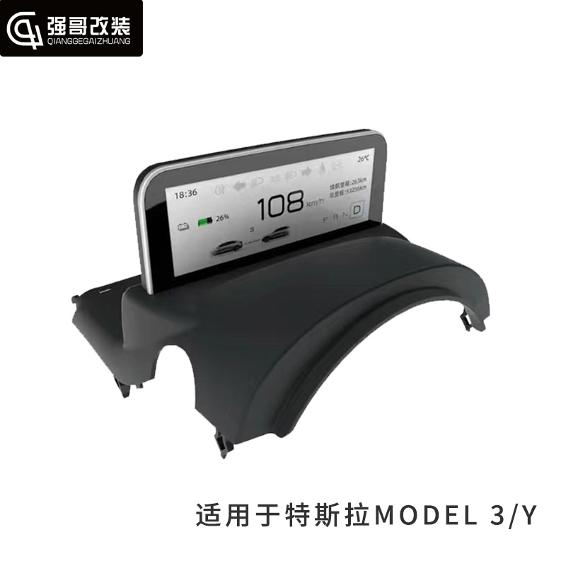 特斯拉modelY/3换新版液晶仪表盘车速抬头显示HUD码表MINI丫改装 - 图2