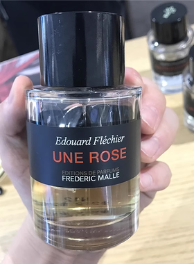 正品夜色玫瑰贵妇肖像分装小样