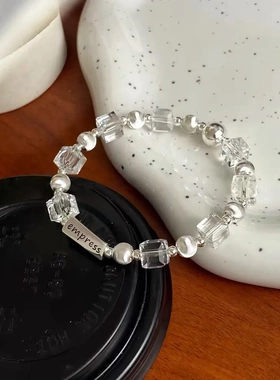 猫眼白水晶字母手链S925通体纯银立体三角熔岩手串高级ins小众