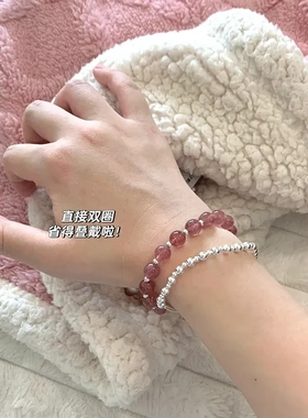 蒂奇韩国韩版双层草莓晶手链女S925纯银做旧小熊时髦百搭手工手饰