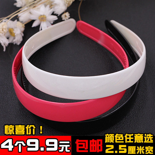 韩版净版光面带齿发箍 白色黑色彩色色宽边塑料发箍头箍发卡头箍 - 图2