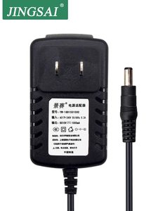 景赛15V1A电源适配器通用纽曼汽车应急启动电源线便携式木吉他音箱广场舞拉杆音响充电器开关直流dc15伏0.8A