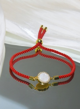 本命年红色玛瑙锆石转运手链