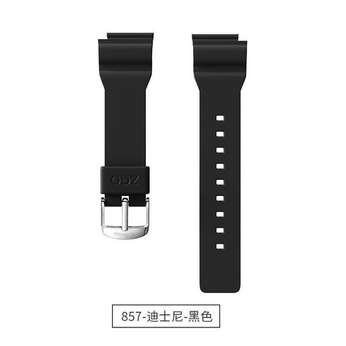 ZGO正港三丽鸥(凯蒂猫)ZGD-857电子手表表带迪士尼8573/863配件 - 图2