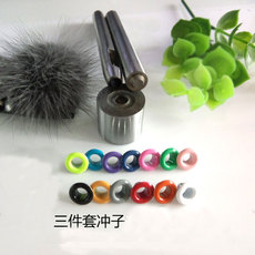 Люверсы 彩色气眼扣安装打孔手打冲子模具diy鸡眼扣安装工具空心铆钉