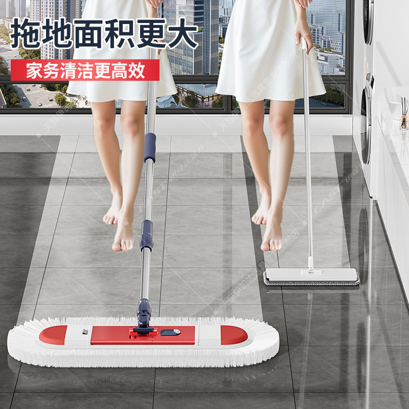 伊司达平板拖把大号2025新款家用一拖干湿两用拖布旋拖把尘推商用