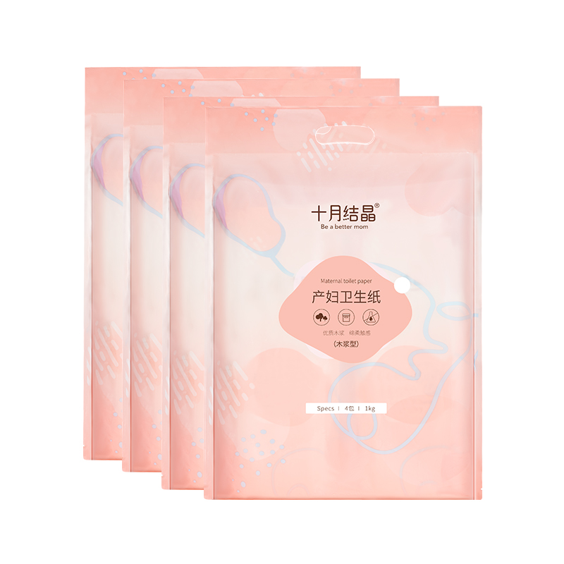 十月结晶月子纸产妇卫生纸大号产褥期产房产后用品刀纸产妇专用 - 图3