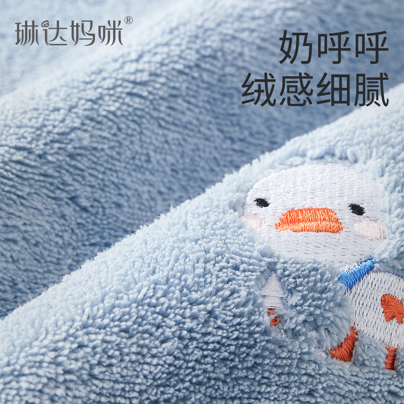 Linda Mommy children's washcloth multifunctional waterproof