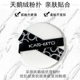 kato散粉定妆粉控油持久不脱妆防水防汗蜜粉油皮头发哑光磨皮