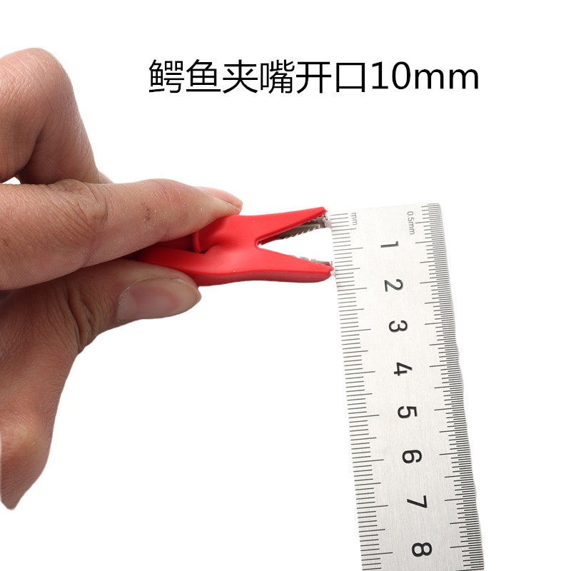 铜鳄鱼夹连接线1米2米 电源夹高压测试夹导线 双头鳄鱼夹测试线,淘宝优惠券,粉丝福利购,淘宝优惠卷