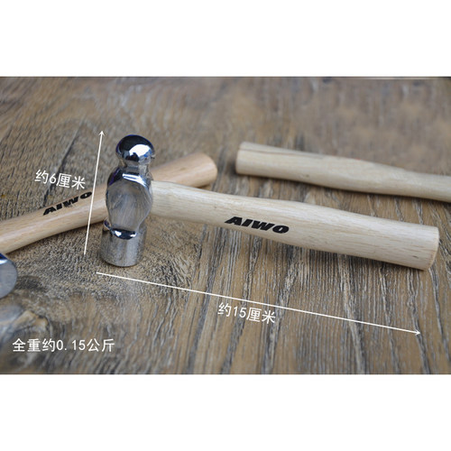 迷你木柄圆头锤小锤子小型奶头锤小手工锤幼儿园儿童木工坊工具 - 图2
