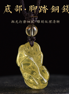 天然黄水晶貔貅钥匙扣玉石挂件