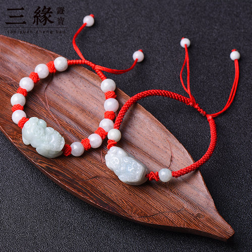 貔貅手链男士翡翠玉石手串女款本命年转运珠皮丘红绳手工编织礼物 - 图1
