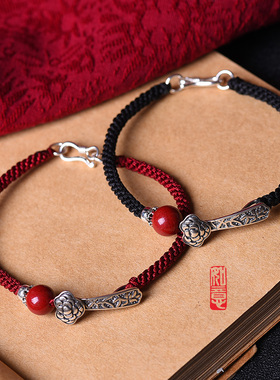 朱砂手串银如意转运珠女男本命年