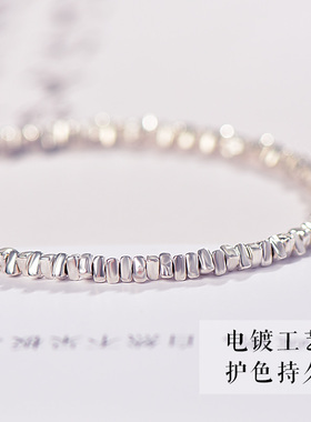 碎银几两情侣足银手链送女友闺蜜
