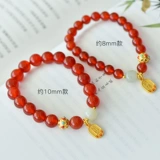 Натуральные ониксовые бусины для влюбленных, браслет с одной бусиной, подарок на день рождения