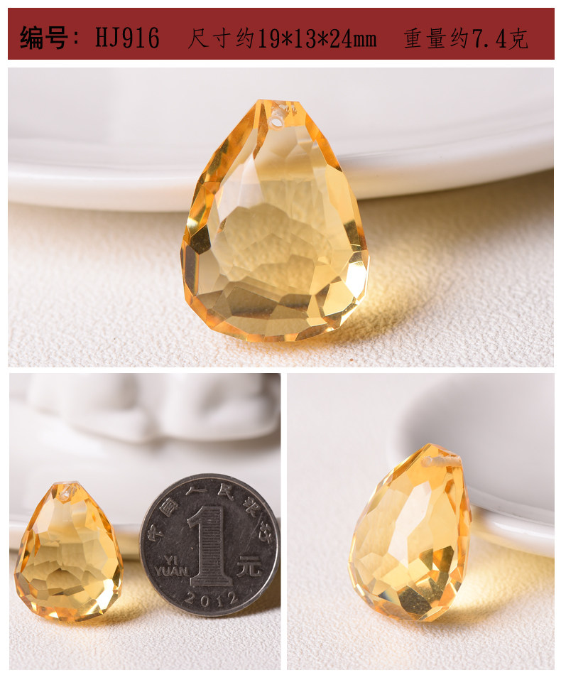 三缘证宝巴西黄水晶刻面女锁骨链 三缘证宝项坠/吊坠