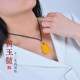 Yellow Chalcedony Zodiac Pendant for Men and Women