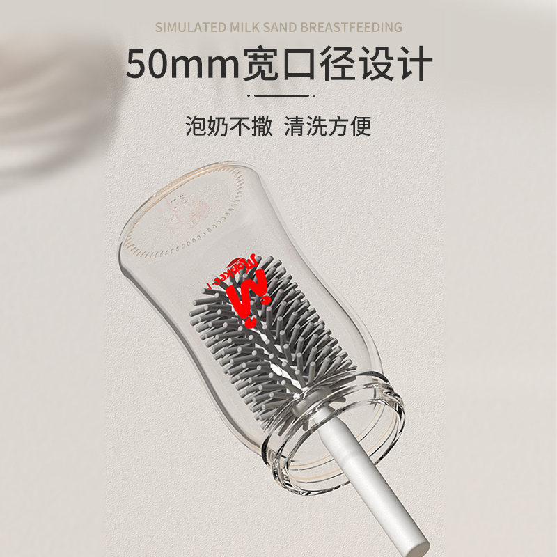 新生婴儿玻璃奶瓶瓶身适用贝亲奶瓶配件宽口径单买替换180ml240ml