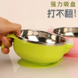 Детская посуда из нержавеющей стали, увлажняющий детский термос для прикорма для еды для домашнего использования, защита при падении