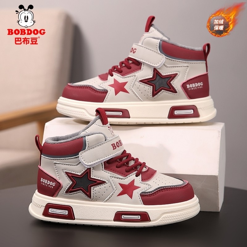 巴布豆女童板鞋冬季儿童高帮鞋子2025新款防滑防水女孩保暖二棉鞋,淘宝优惠券,粉丝福利购,淘宝优惠卷
