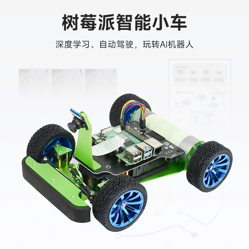 Новая версия Raspberry Pi 4 Model B Raspberry Pi 4 поколения B тип 2 ГБ \ 4 ГБ \ 8 ГБ опциональный комплект