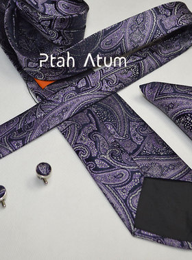 PtahAtum设计宴会紫色花纹领带