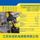 Dongcheng 20V brushless lithium battery drill hand drill small steel cannon