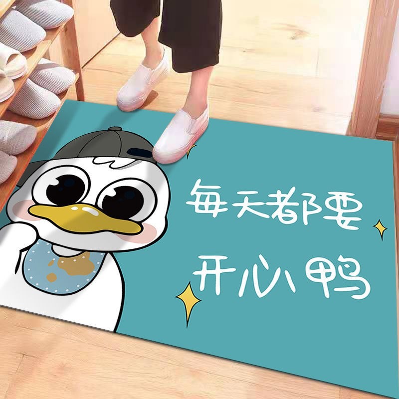 卡通进门入户卧室防滑垫家用门垫 凡优家居地垫