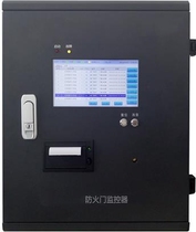 Fire door monitor fire door monitoring host area extension monitoring module on-site controller