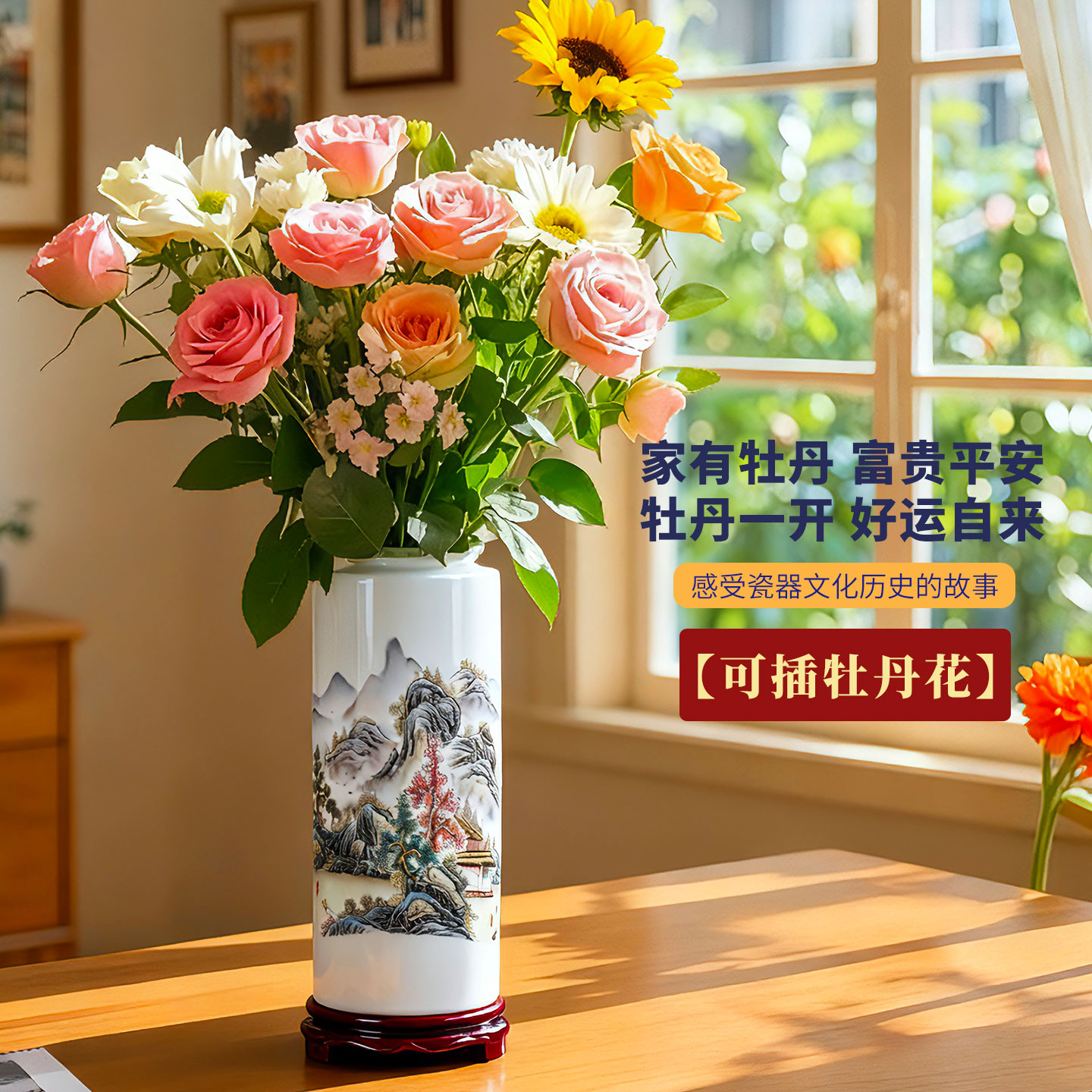 大号水培富贵竹专用陶瓷插花瓶瓷瓶新中式客厅景德镇陶瓷装饰摆件 - 图1