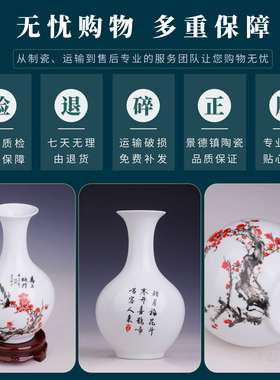 陶瓷桌面小花瓶摆件观音竹插花瓶